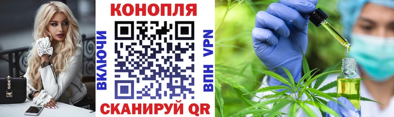 Виды наркотиков купить Пятигорск Псилоцибиновые грибы  КЕТАМИН  МЕФ  Кокаин  Гашиш  СОЛЬ 