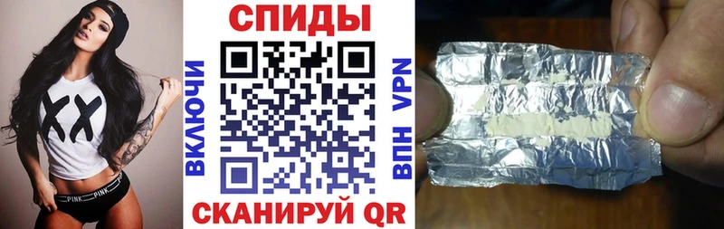 АМФ 97%  mega ссылки  Пятигорск  даркнет сайт 