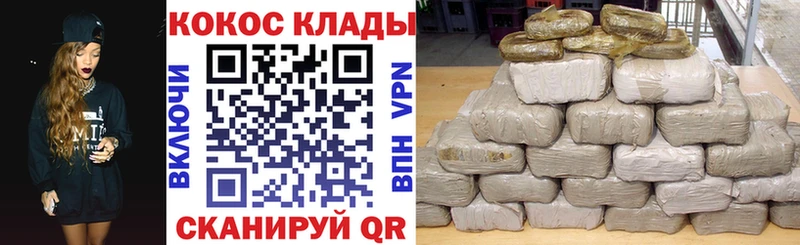 COCAIN Эквадор  магазин  наркотиков  Пятигорск 
