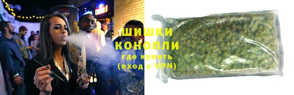 таблы Гусь-Хрустальный