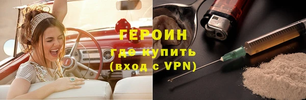 таблы Гусь-Хрустальный