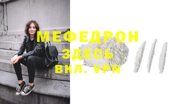 ПСИЛОЦИБИНОВЫЕ ГРИБЫ Гусев