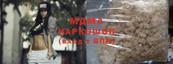 таблы Гусь-Хрустальный