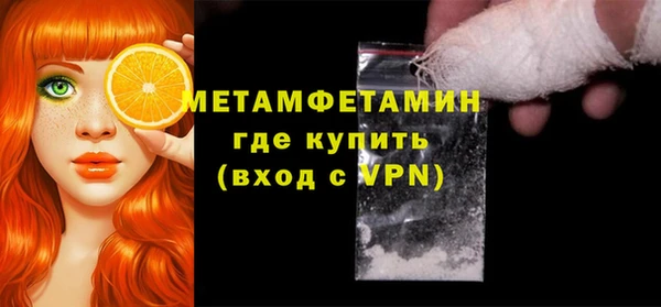 таблы Гусь-Хрустальный