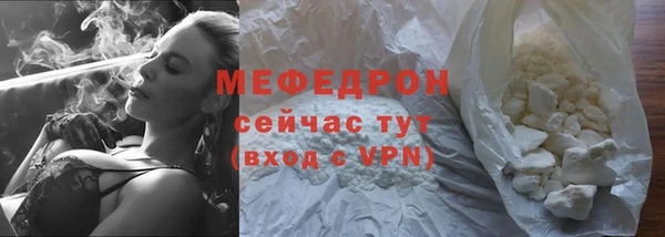 PSILOCYBIN Гусиноозёрск
