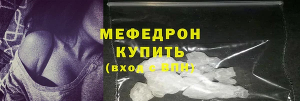 ПСИЛОЦИБИНОВЫЕ ГРИБЫ Гусев