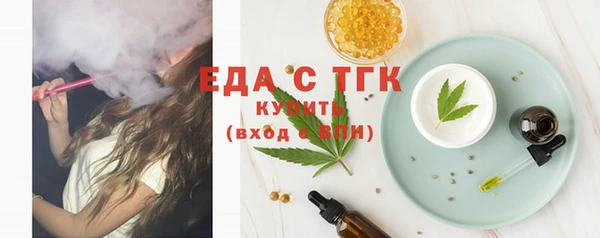 PSILOCYBIN Гусиноозёрск