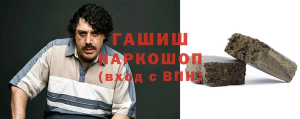 таблы Гусь-Хрустальный
