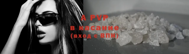 PSILOCYBIN Гусиноозёрск