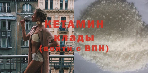 ПСИЛОЦИБИНОВЫЕ ГРИБЫ Гусев
