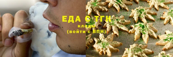 PSILOCYBIN Гусиноозёрск