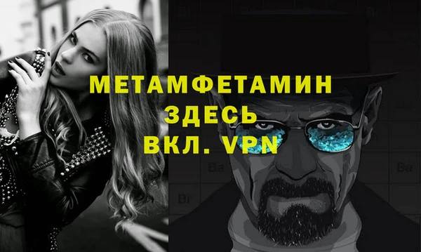 PSILOCYBIN Гусиноозёрск